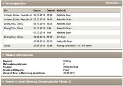 ups.png