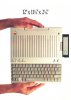 percon8404b.big.jpg