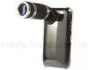 iphone_telescope_mtlsc003300_01_l.jpg