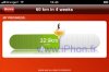 nike-plus-iPhone-0.jpg