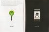 peapod-2-rm-eng.jpg