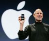 steve_jobs.jpg