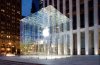 apple_store_fith.jpg