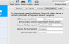 screen-capture-4.png