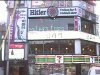 hitler korea.jpg