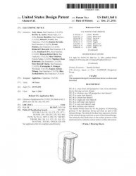 Apple-patents-charger-inline2.jpg