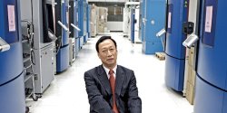 Terry_Gou_Foxconn.jpg