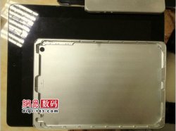 coque-ipad-mini-2.jpg