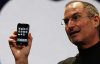 470_iphone030.jpg