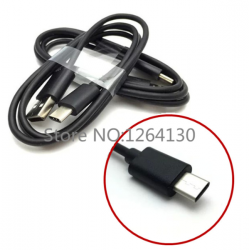 2m USB-C Kabel.png