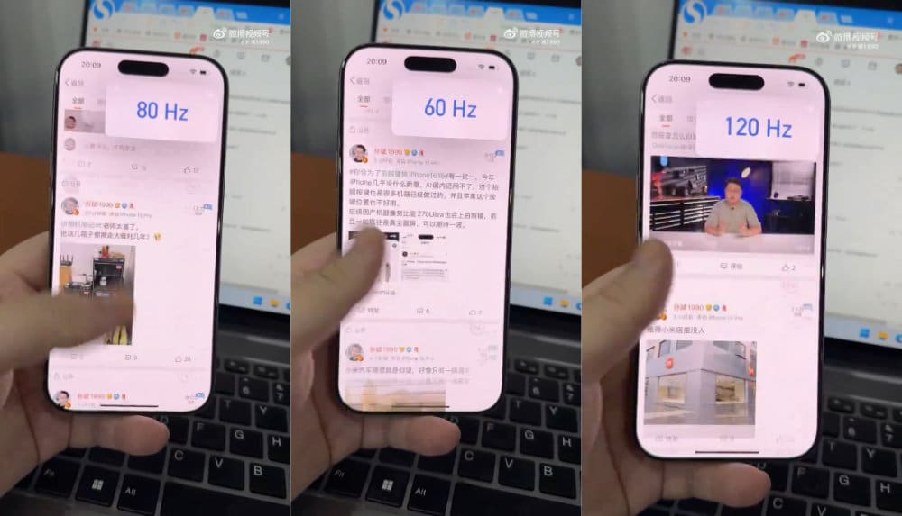 iOS 18 Refresh Rate